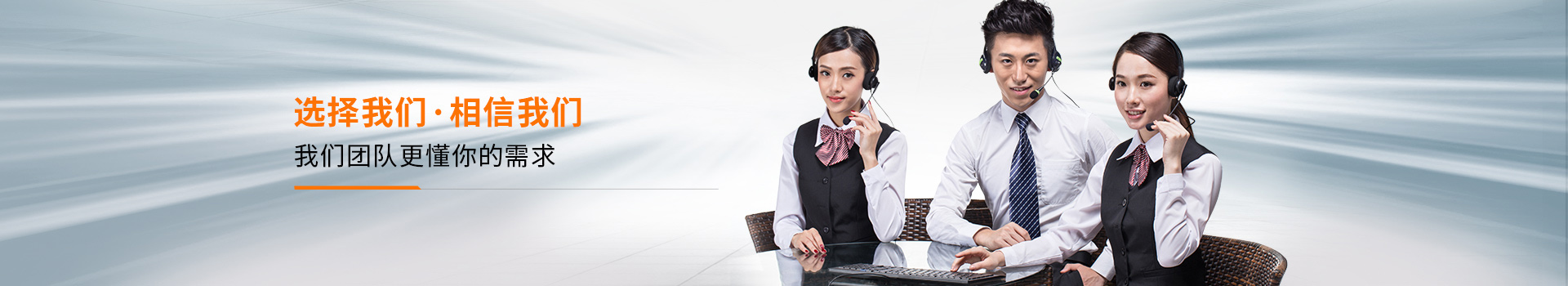 磁片流水線、分切機分條機、橫切機、虛線收卷機、沖標機、底封機等產(chǎn)品專業(yè)生產(chǎn)加工的公司