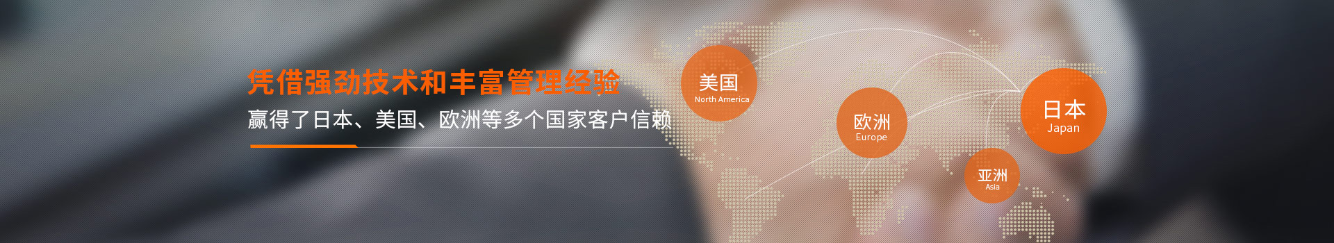 磁片流水線、分切機分條機、橫切機、虛線收卷機、沖標機、底封機等產(chǎn)品專業(yè)生產(chǎn)加工的公司